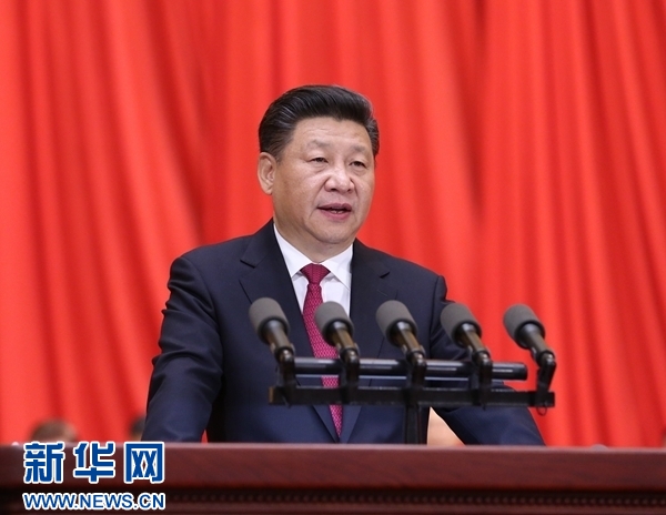 http://news.xinhuanet.com/politics/2016-07/01/1119150660_14674261646371n.jpg